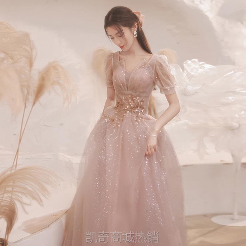 宴会晚礼服裙2024秋季粉色仙气质姐妹团伴娘服主持人艺考年会礼服