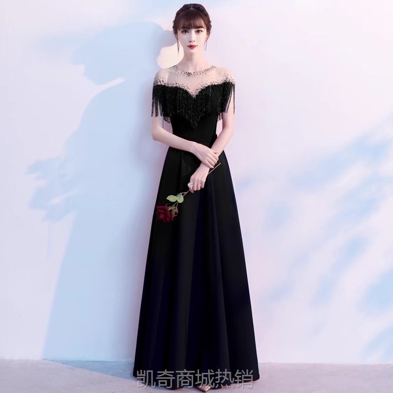 黑色晚礼服裙2024新款名媛高级感宴会轻奢气质主持人年会礼服批发