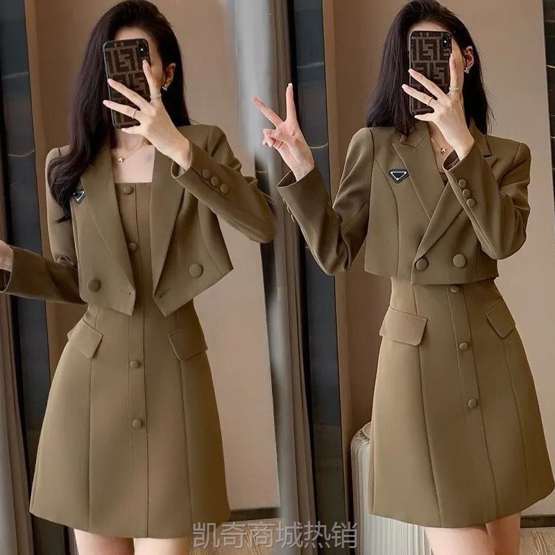 单套装 西装外套女套装裙2024春季新款吊带连衣裙气质时尚套装女