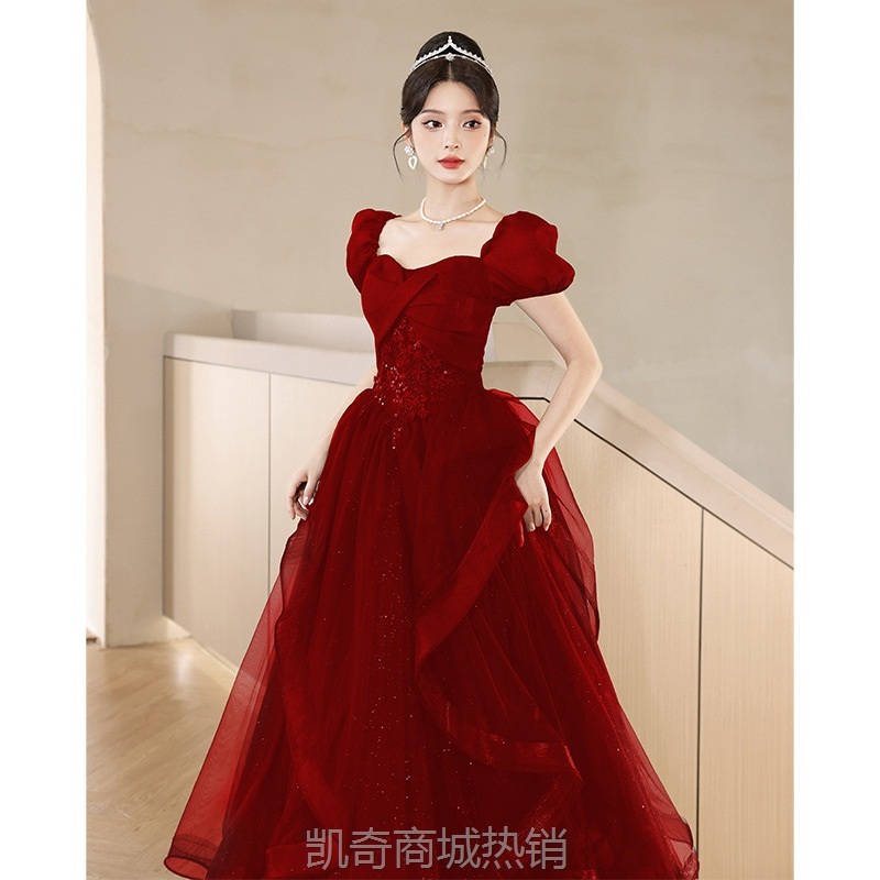敬酒服新娘2024新款结婚宴会酒红色长款订婚晚礼服轻奢小众敬酒服