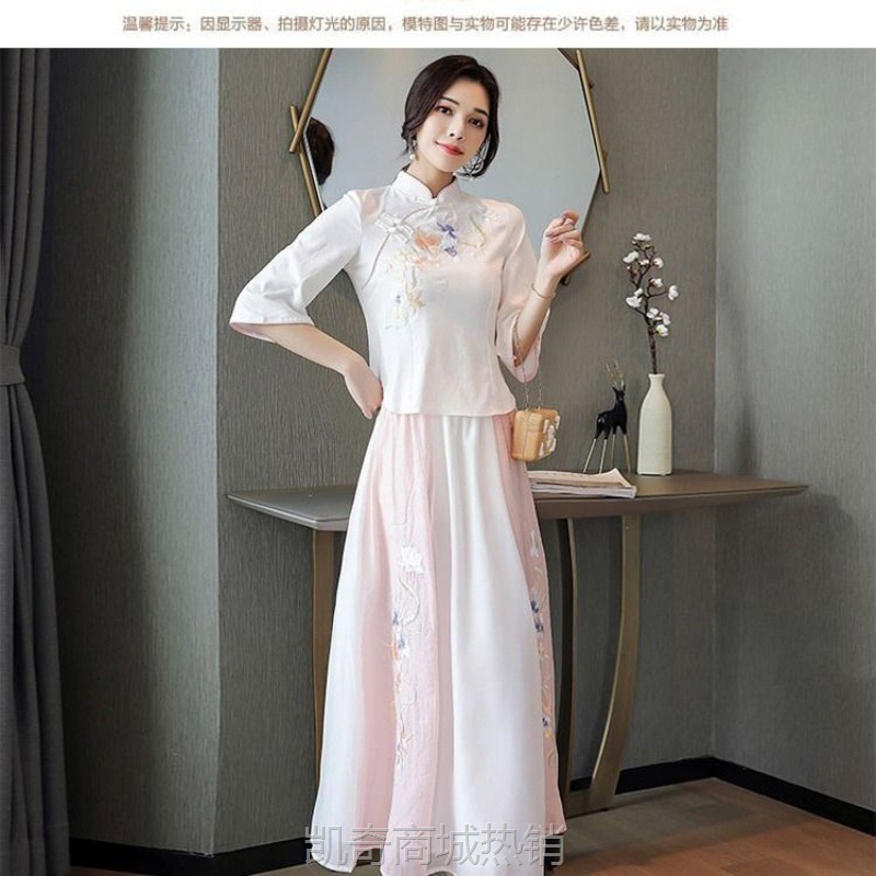 套装汉服女中国风古装刺绣两件套装夏季仙气伴娘服学生民国风女装