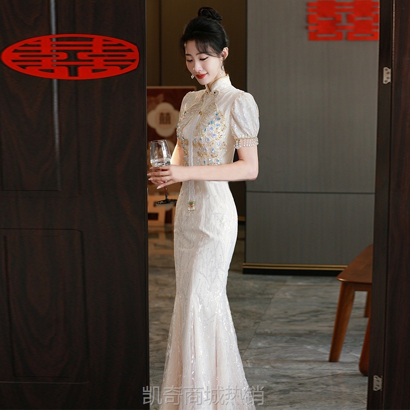 鱼尾敬酒服2024秋季新款新娘香槟色订婚领证礼服裙轻奢出阁宴旗袍