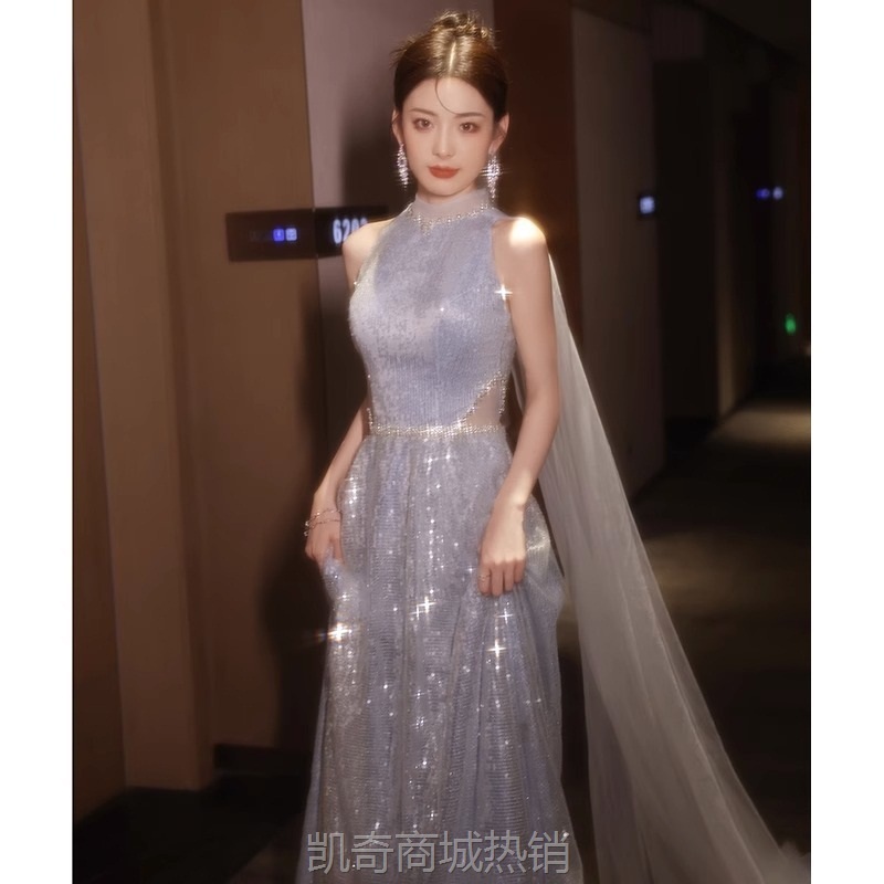 宴会晚礼服2024新款亮片艺考高级感长裙蓝色挂脖新娘回门宴敬酒服