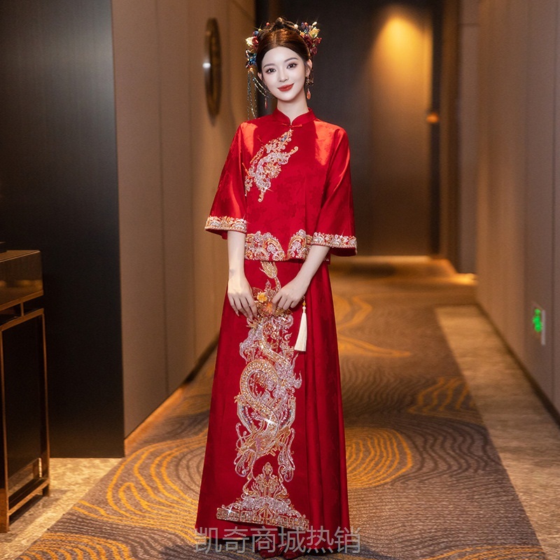 新中式2024年秀禾服高端新中式敬酒服小个子新娘结婚订婚出阁礼服