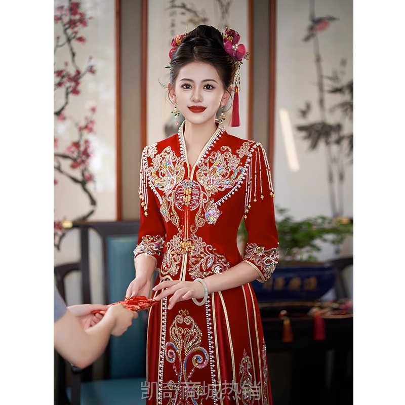 丝绒刺绣秀禾服新娘小个子2024新款奢华结婚敬酒礼服高级中式嫁衣