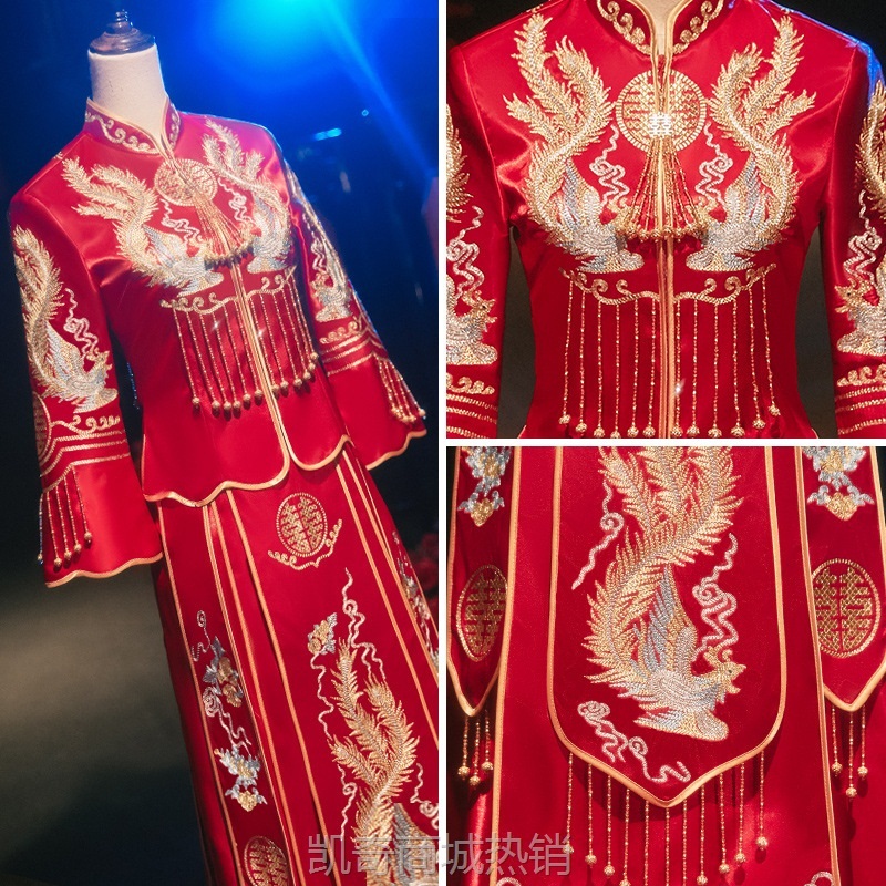 2024年新款旗袍显瘦秀禾服新娘中式秀禾龙凤褂结婚礼服夏季薄款女