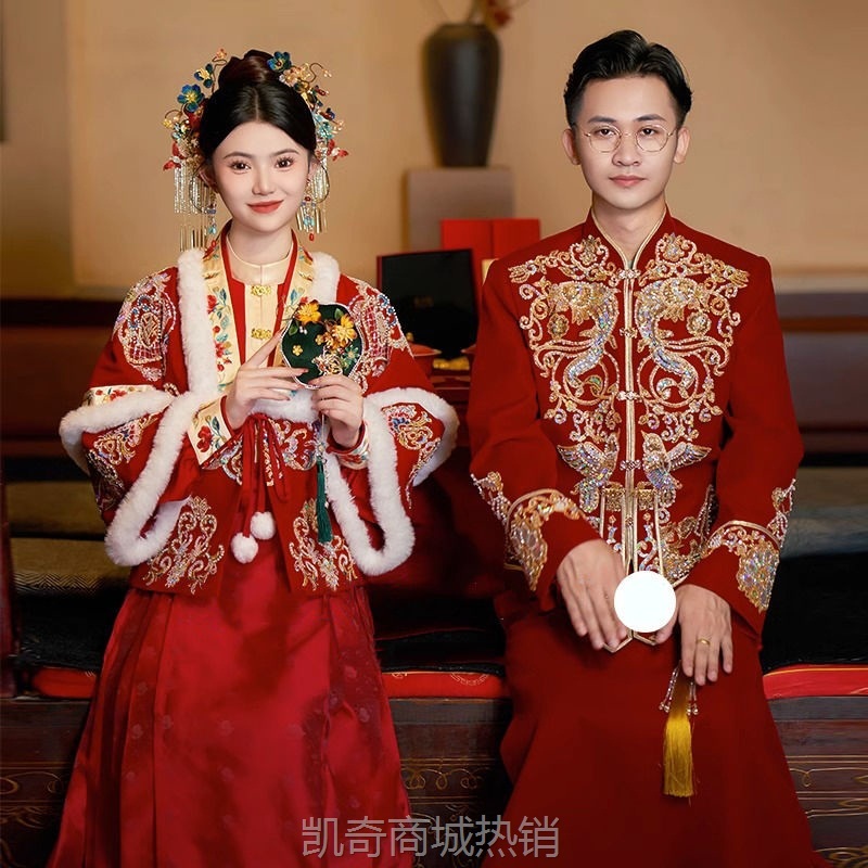 秀禾服新娘婚服2024冬季新款中式高级重工龙凤褂结婚出阁敬酒服女