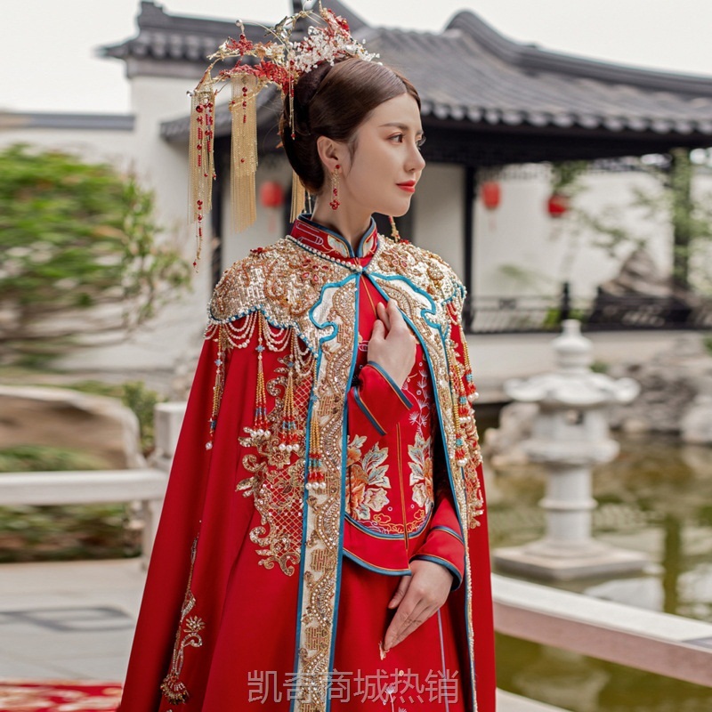 秀禾服新娘2024新款中式婚礼长披风外套明制女斗篷长款大拖尾古装