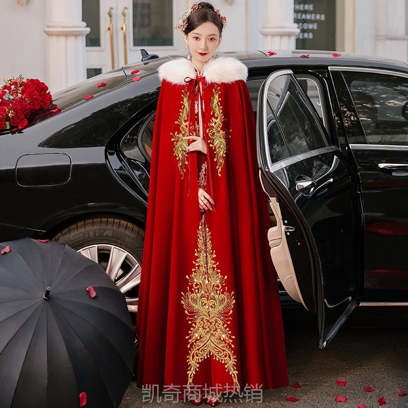 秀禾服披肩春季长款保暖新娘结婚中式礼服旗袍披风斗篷汉服酒红色