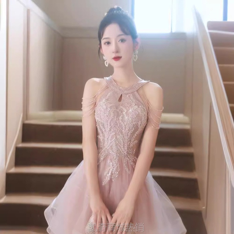 粉色晚礼服2024年新款亮片流苏宴会气质艺考礼服订婚高级感敬酒服