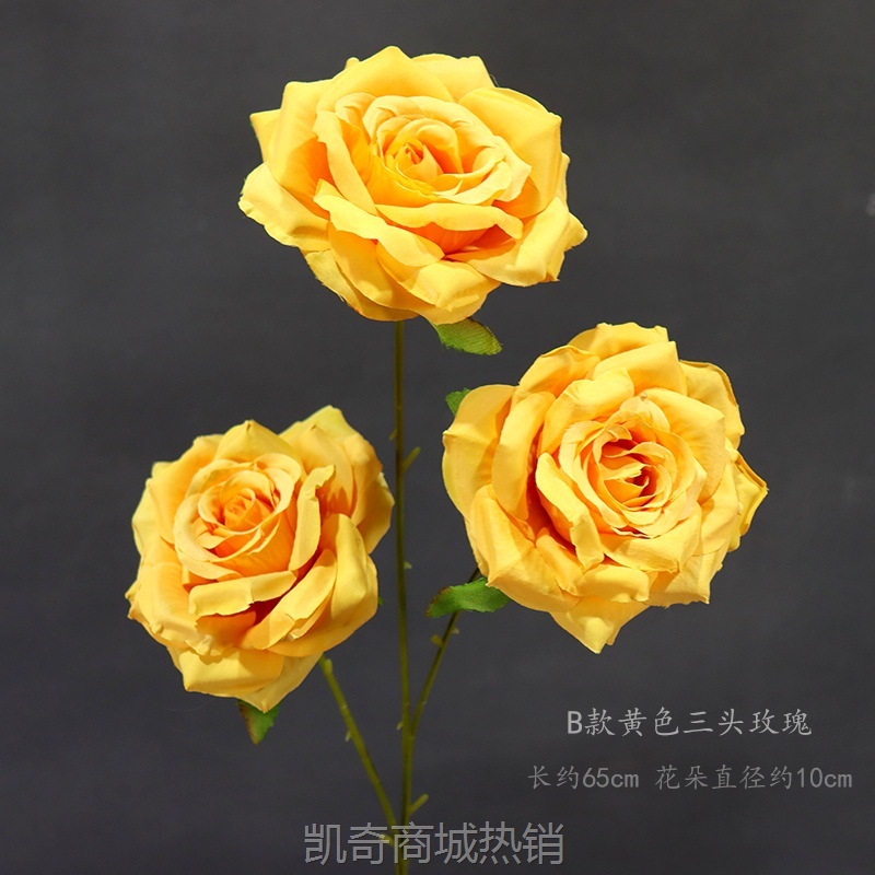 仿真花三头玫瑰红色橘色蓝色婚庆插花花束软装绢花钻石玫瑰瀑布花