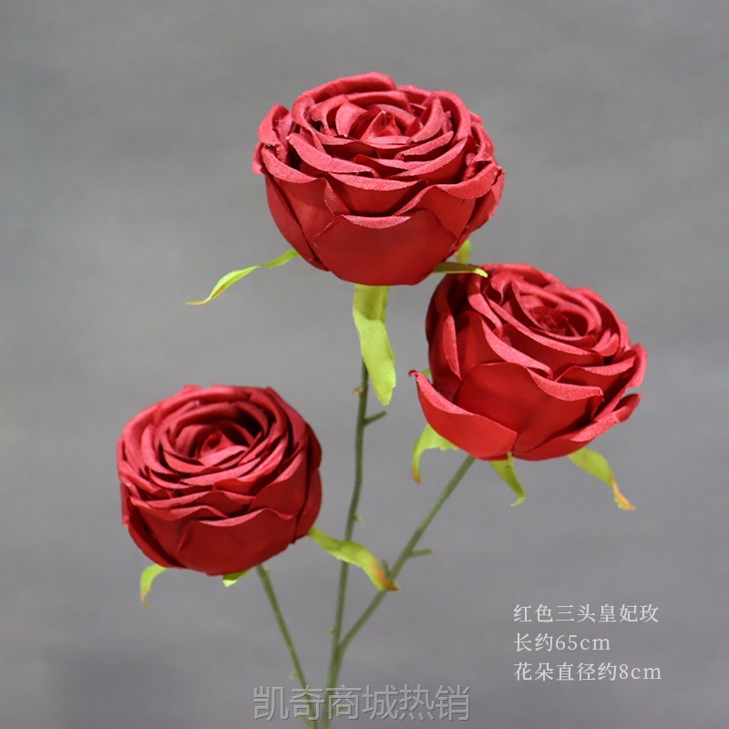 大红色系仿真花婚庆花材酒店路引装饰插花绢花塑料假花红色主题