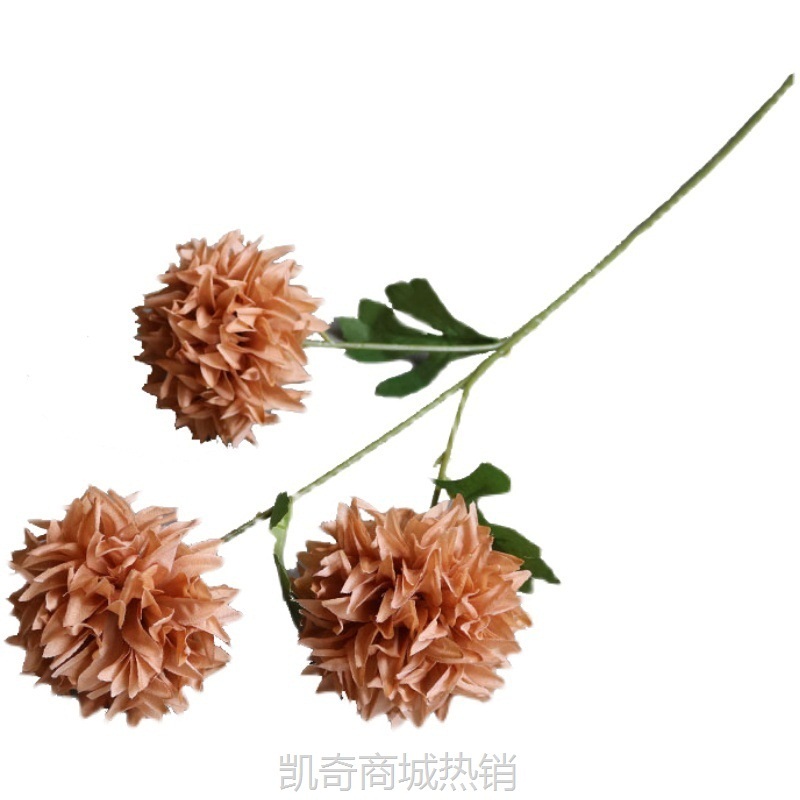 焦糖色系仿真花材婚庆宴会插花吊顶软装装饰家居摆件文心兰洋牡丹