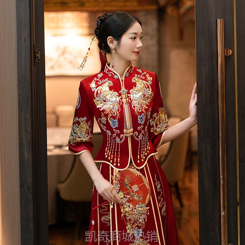 高级秀禾服2024年新款结婚新娘修身敬酒服中式婚礼礼服复古秀和女