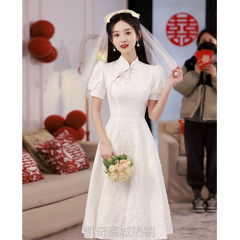 白色旗袍小晚礼服订婚白裙小个子连衣裙日常领证登记平时可穿冬季
