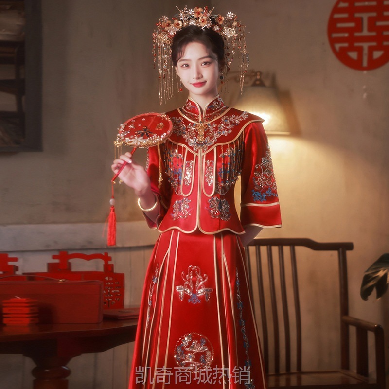 新娘结婚秀禾服夏季薄款2024新款云肩流苏中式婚纱敬酒显瘦出阁服