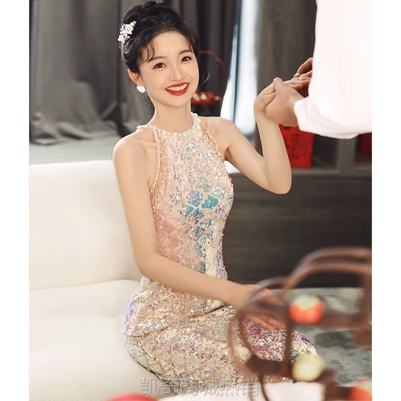 人鱼姬色订婚晚礼服2024秋新款法式挂脖亮片高级感鱼尾新娘敬酒服