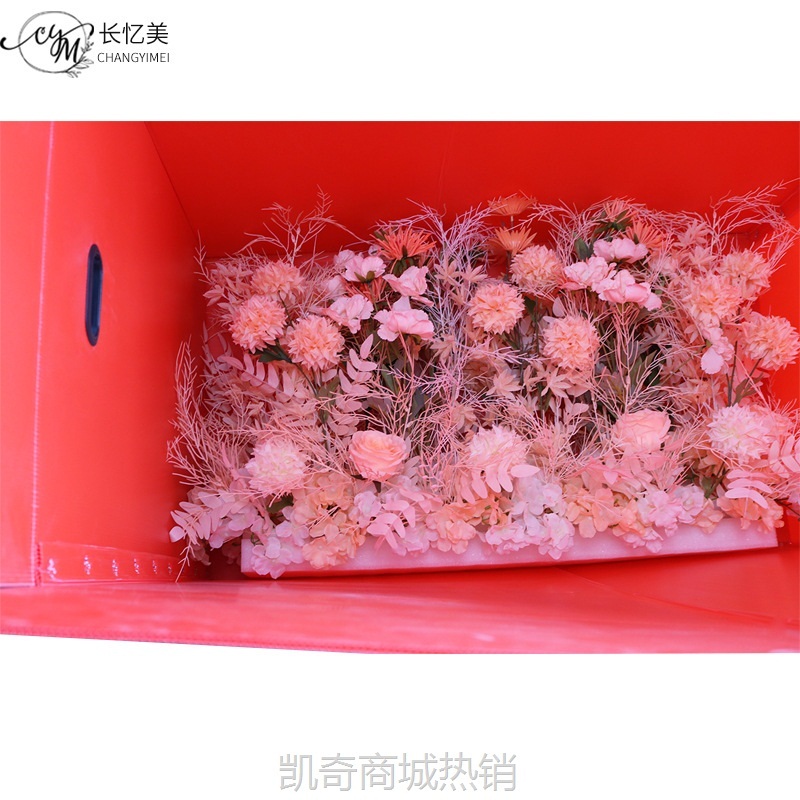 新款婚庆花排箱花材收纳箱整理箱防水防潮PPE婚庆道具婚礼堂花艺