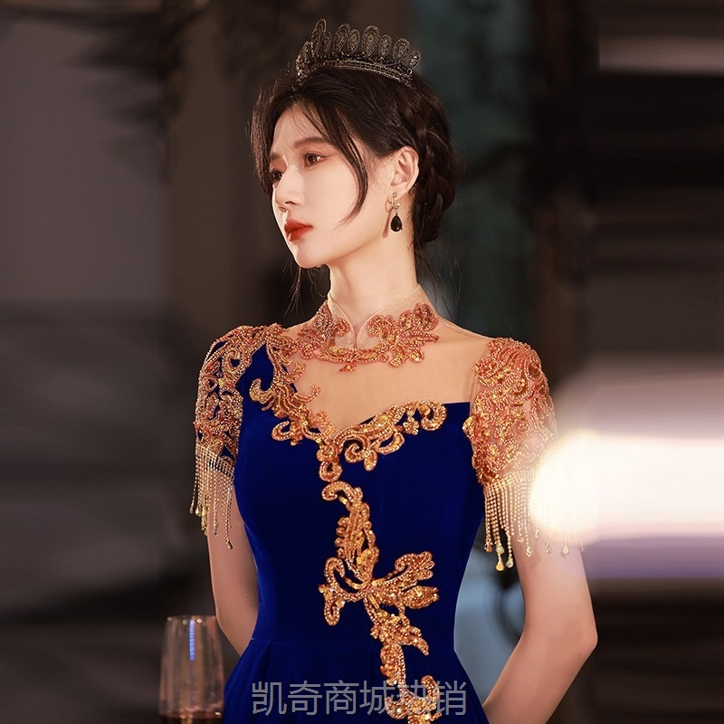 宴会晚礼服2024秋丝绒轻奢蓝色仙气质新娘敬酒服声乐演出艺考礼服