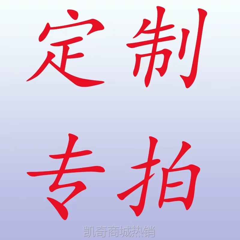 特定款专拍链接伴娘服姐妹闺蜜装平时可穿气质礼服特做专拍链接