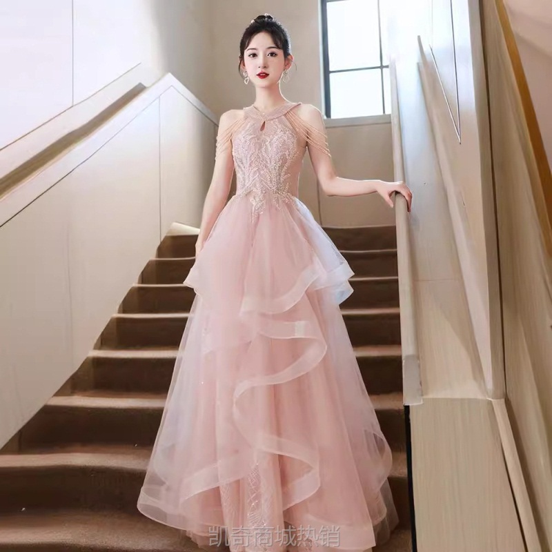 粉色晚礼服2024年新款亮片流苏宴会气质艺考礼服订婚高级感敬酒服