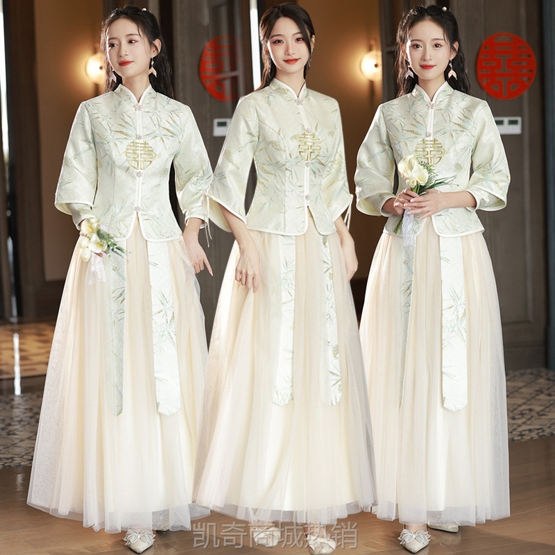 中式伴娘服2024新款冬季中国风婚礼长袖秀禾显瘦姐妹服伴娘团礼服