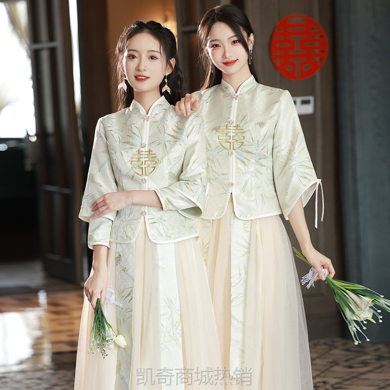 中式伴娘服2024新款冬季中国风婚礼长袖秀禾显瘦姐妹服伴娘团礼服