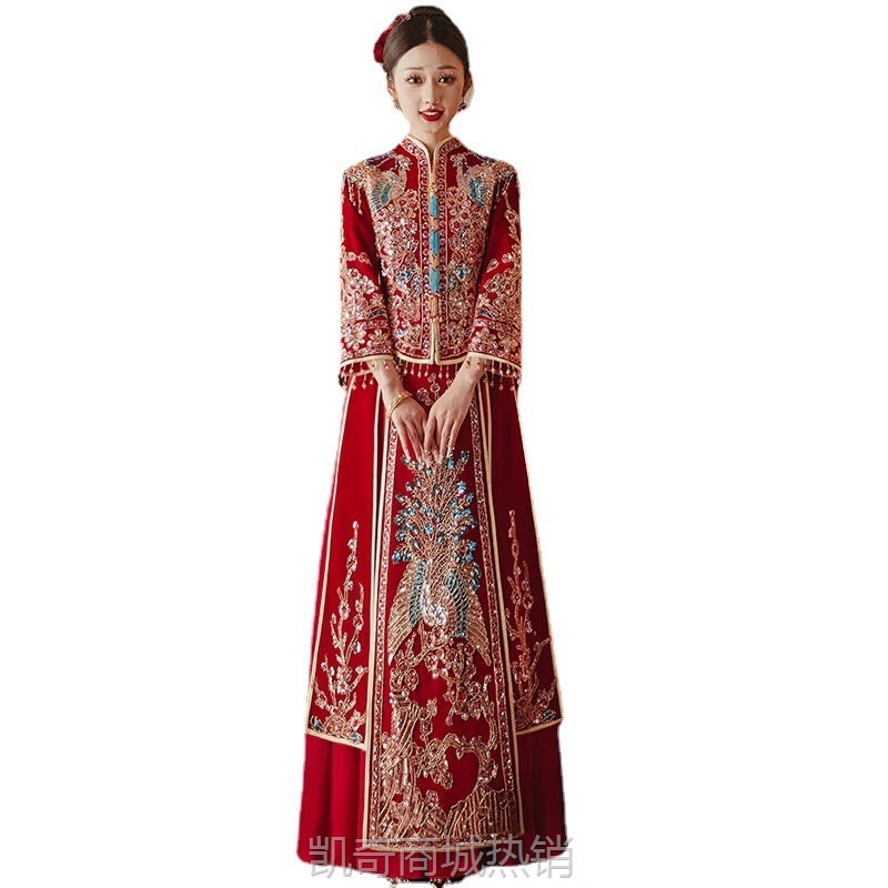 丝绒秀禾服2024新款修身中式结婚嫁衣礼服新娘女敬酒服婚纱出阁服