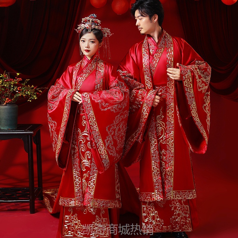 结婚汉服新娘新郎中式婚纱凤冠霞帔男女情侣中国风古风嫁衣秀禾服
