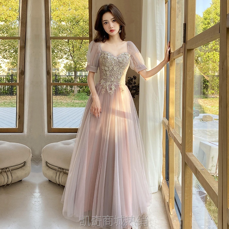 粉色伴娘服2024新款长袖姐妹团显瘦高级感年会演出礼服裙气质礼服