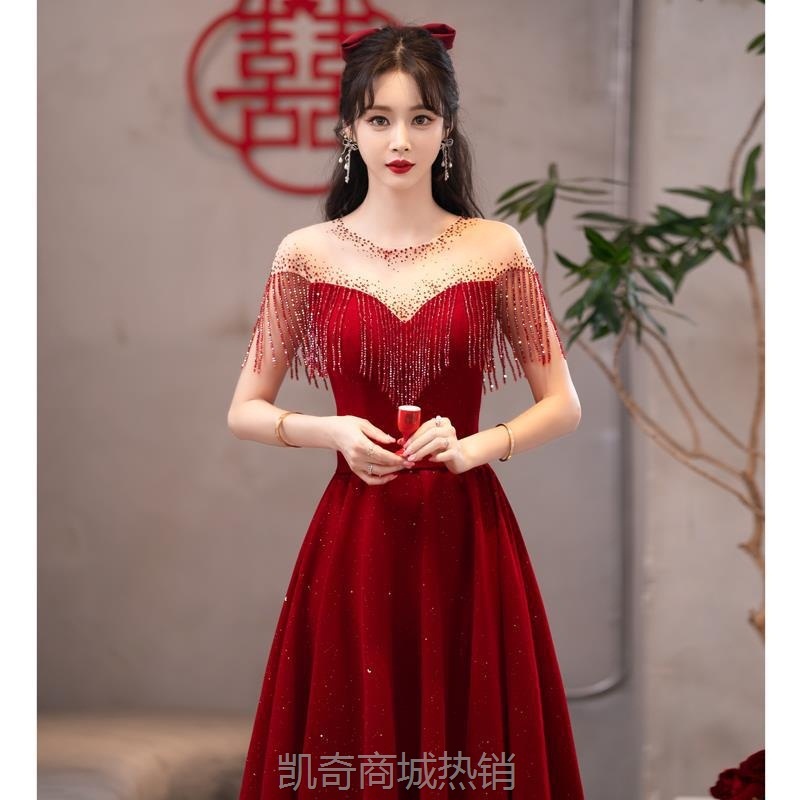 敬酒服新娘2024新款秋季红色小个子结婚高级订婚连衣裙晚礼服裙女