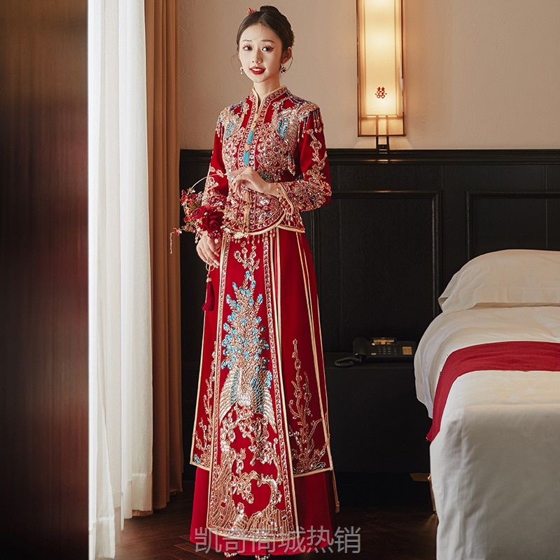丝绒秀禾服2024新款修身中式结婚嫁衣礼服新娘女敬酒服婚纱出阁服