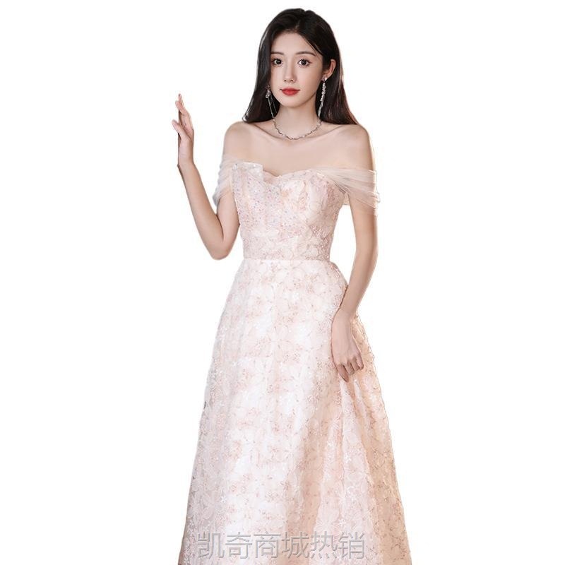 晚礼服女高级感主持成人礼法式轻奢小众洋气艺考毕业一字肩连衣裙