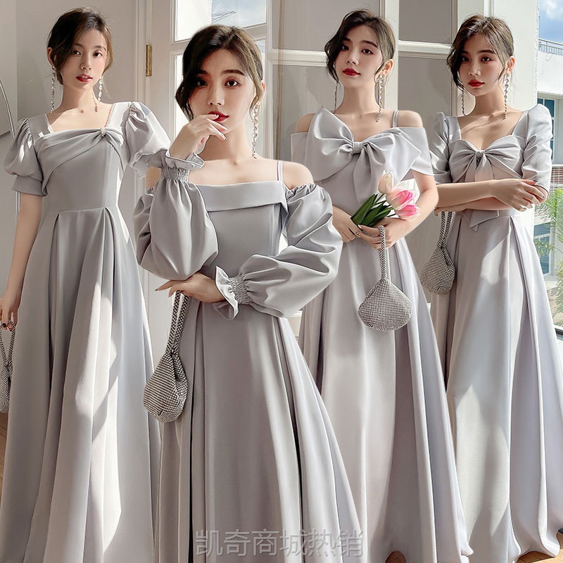 灰色伴娘服女2024新款轻奢小众高级姐妹团礼服裙长款显瘦平时可穿