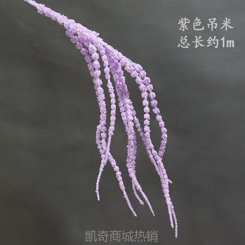 紫色系婚庆系列仿真花材婚礼堂商场橱窗装饰背景路引插花花排花艺
