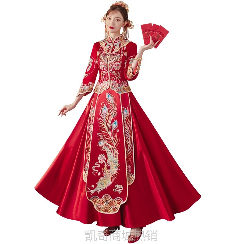 秀禾服冬季新娘龙凤褂2024年新款结婚中式嫁衣婚纱敬酒服高端显瘦