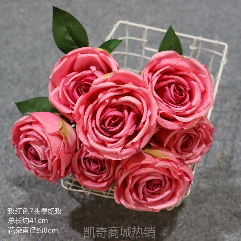 仿真3头皇妃玫瑰婚礼装饰插花玫红复古玫瑰花束豆沙粉婚庆仿真花