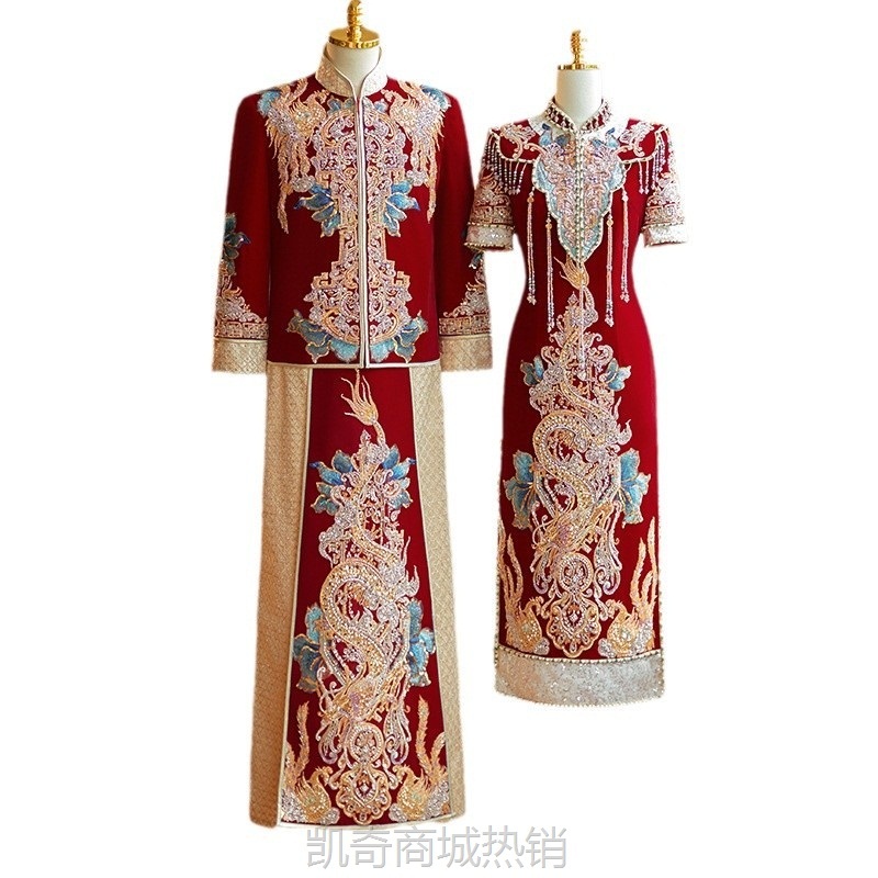 旗袍敬酒服2024新款新娘礼服秀禾服结婚嫁衣新中式婚服显瘦出阁服