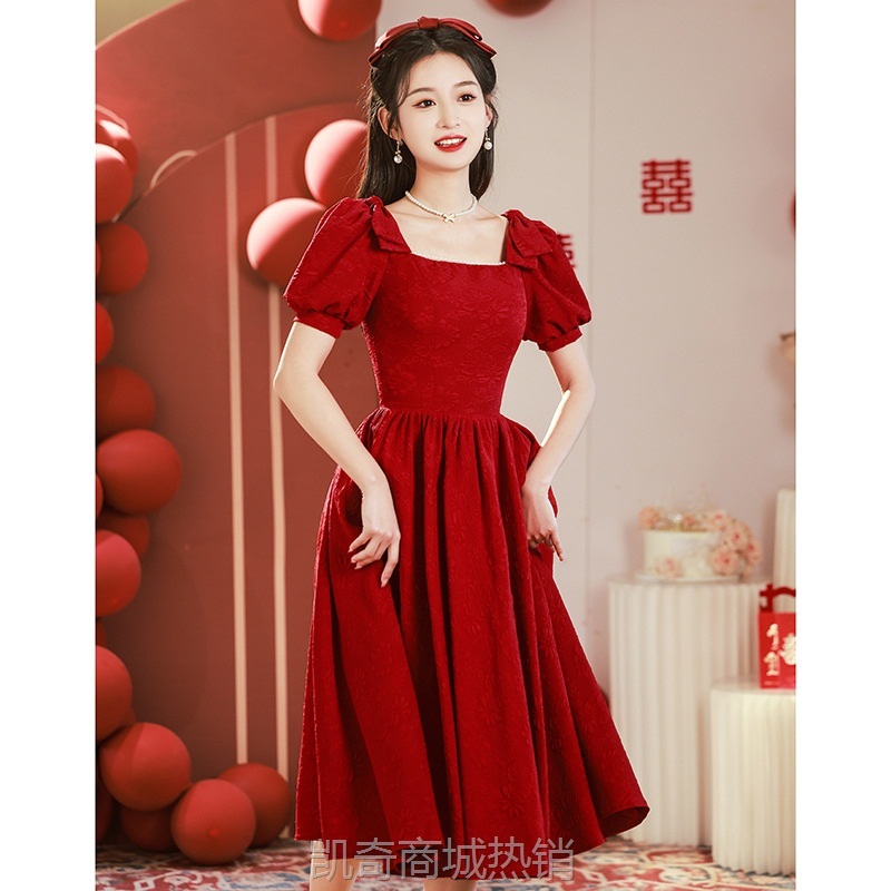 敬酒服新娘小个子高级感法式订婚礼服女冬季红色连衣裙平时可穿
