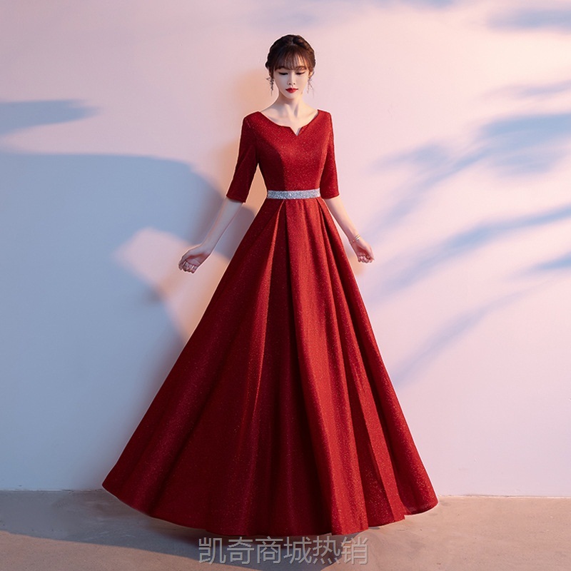 合唱礼服女气质主持人朗诵指挥服装红歌大合唱团演出服女长裙显瘦