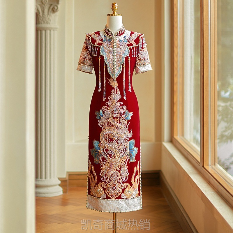 旗袍敬酒服2024新款新娘礼服秀禾服结婚嫁衣新中式婚服显瘦出阁服