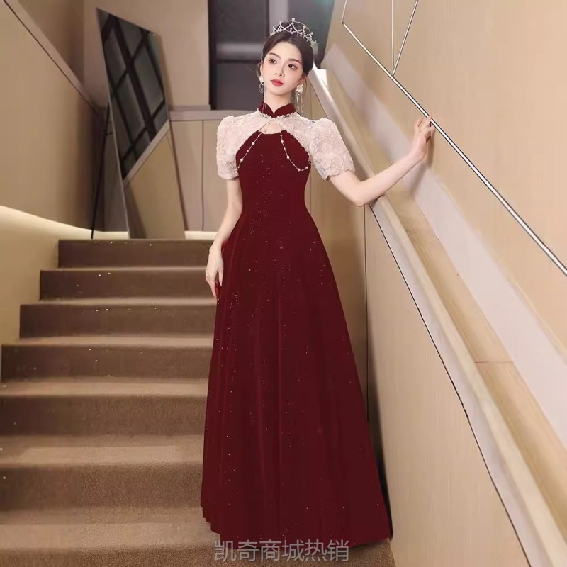 新中式旗袍敬酒服2024新款新娘结婚订婚宴礼服裙女酒红色婚服秋季
