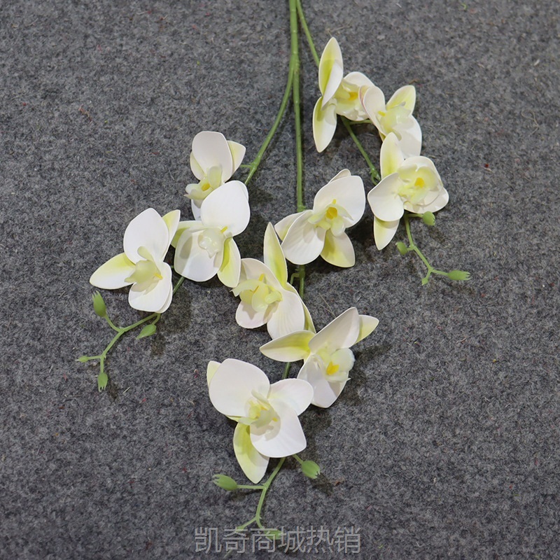 摆件假花10头3D打印蝴蝶兰仿真花家居插花艺摆件酒店装饰花卉花瓶