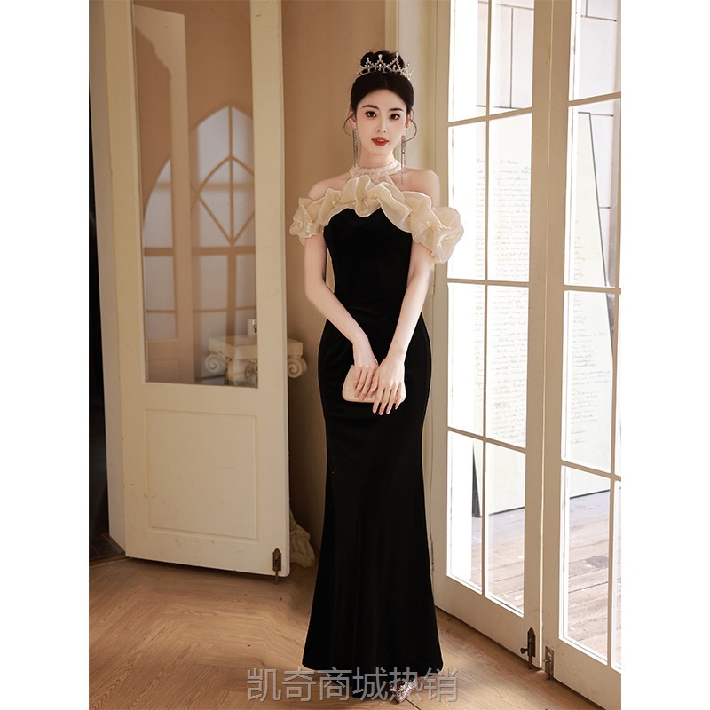 宴会气质晚礼服裙女名媛黑色鱼尾裙法式高端轻奢一字肩主持人礼服