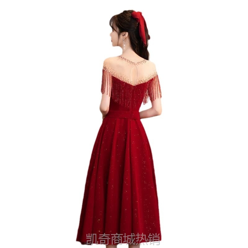 敬酒服新娘2024新款秋季红色小个子结婚高级订婚连衣裙晚礼服裙女