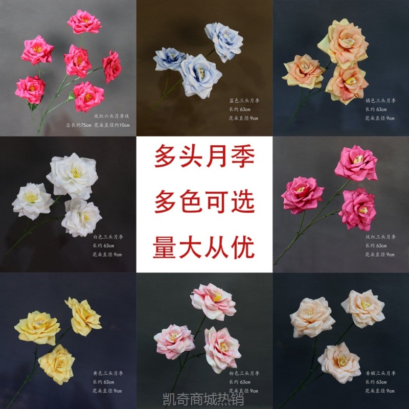 仿真花3头6头月季玫婚庆路引花装饰客厅摆件酒店摆放绢花假花