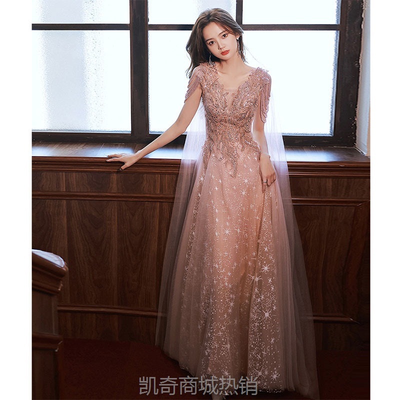 宴会晚礼服2024秋季新款星空气质名媛主持人礼服飘袖款合唱演出服