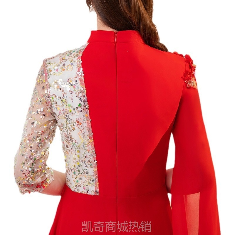 新中式大合唱演出服女2024新款中国风主持人立领长裙渐变拼色礼服