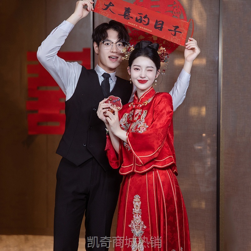 金玉儿新中式国风秀禾服新娘2024新款结婚礼服显瘦婚服出阁敬酒服