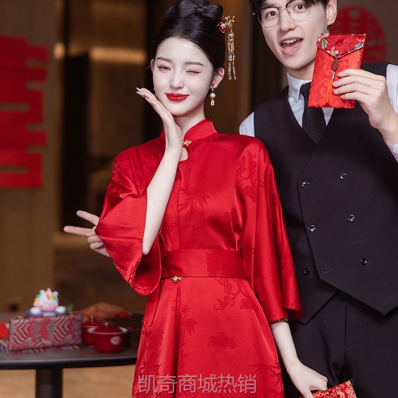 秀禾服新娘2024新款小个子高端新中式婚服敬酒服出阁订婚礼服公主